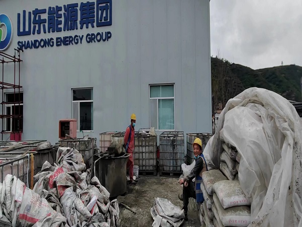 栾川厂房地面下沉注浆加固